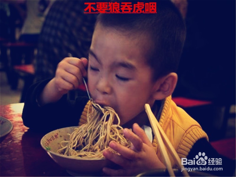 避免肥胖应该注意些什么