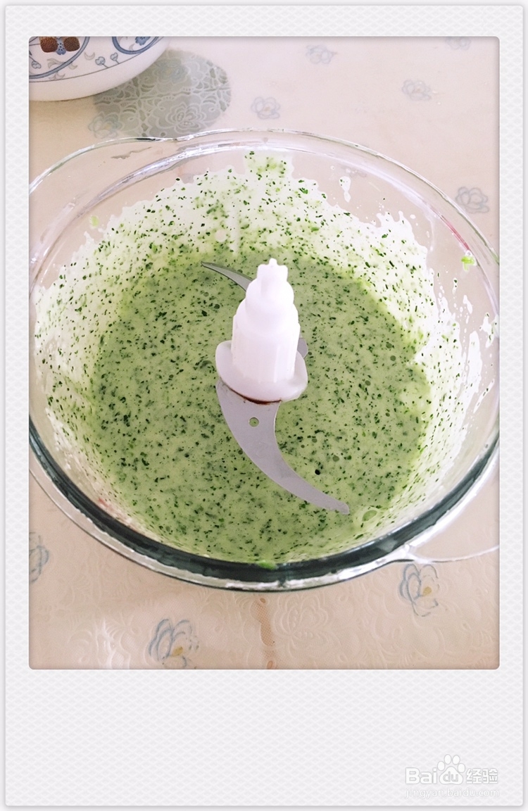 养生美味菠菜山药糕