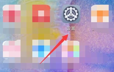 华为手机经常闪屏怎么解决
