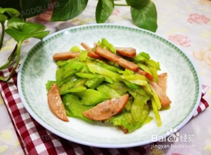 芹菜炒火腿做法