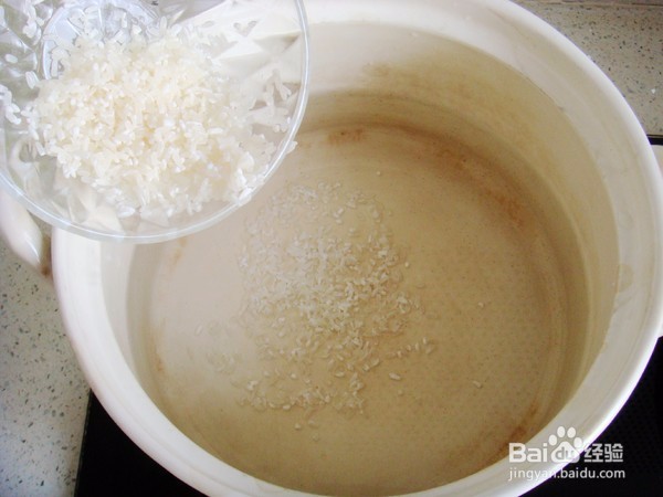 藜麦蜜薯粥的做法