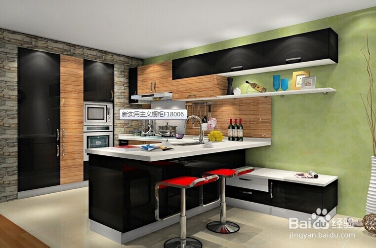 室内设计-设计整体厨房前，该了解些什么？