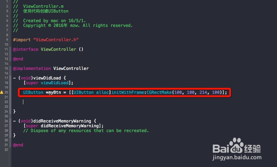 IOS开发中如何使用代码创建圆角UIbutton