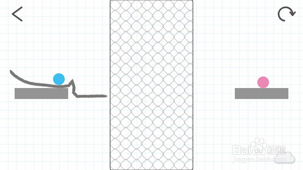 脑点子第126关攻略