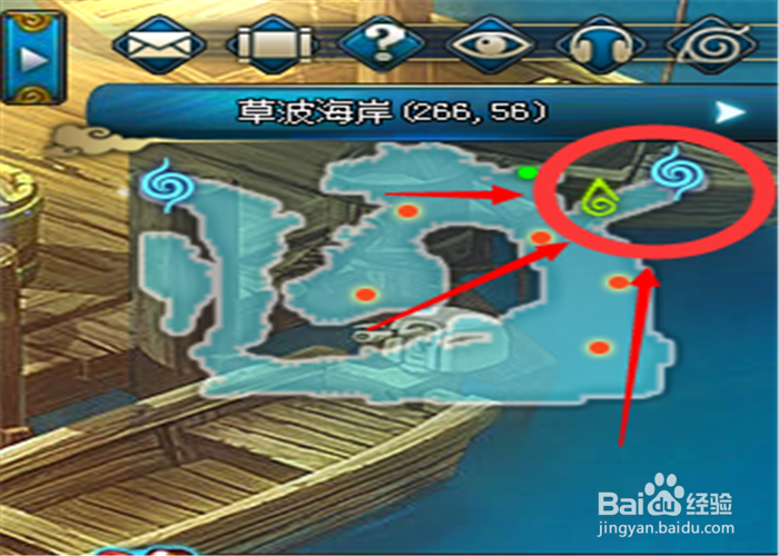 火影忍者ol追击任务地图攻略之再不斩波之国