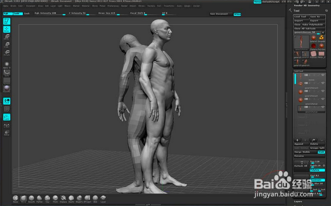 ZBrush生物设计方法和技巧