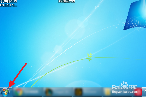 win7网卡驱动怎么装？网卡驱动怎么更新