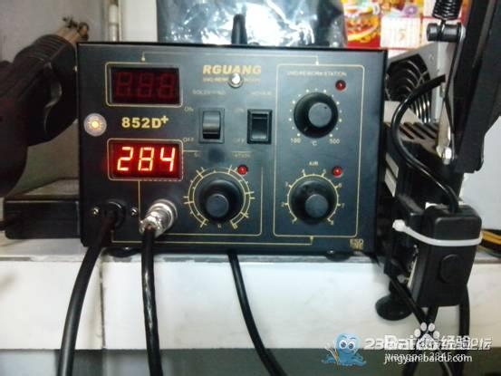 电脑维修：[7]cpu断针了，怎么维修