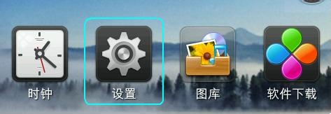 如何手动解决手机内存空间不足的问题
