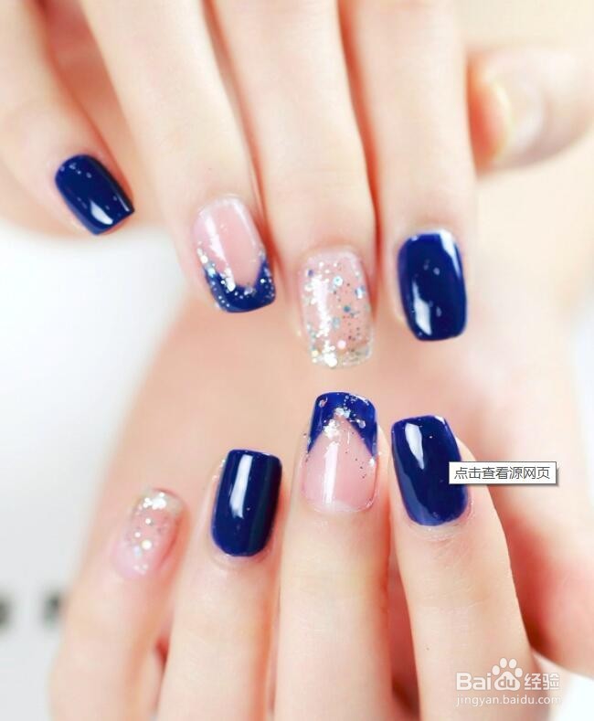 怎么去除美甲上的美甲？了解一下