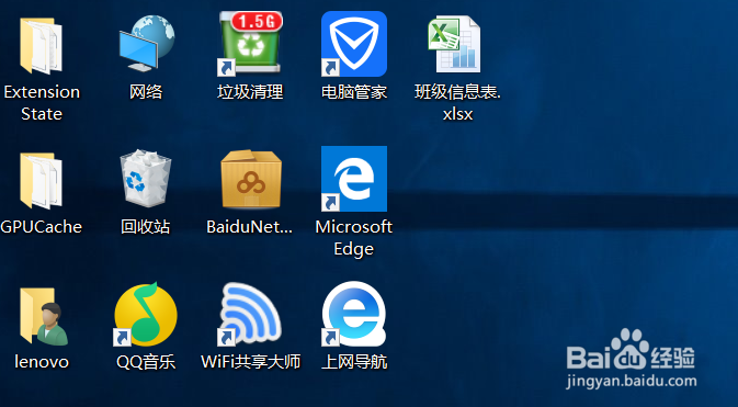 如何在word中复制选定的文本格式？