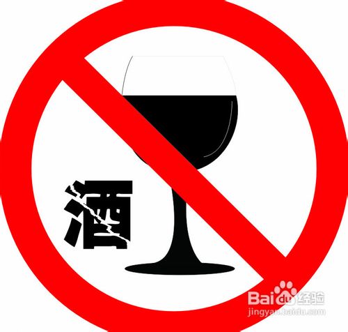 怎样才能去除口臭