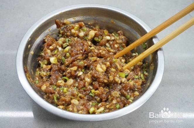 猪肉辣椒饺子的做法