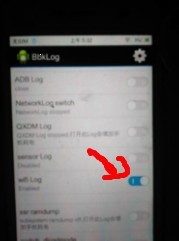 手机WiFi有问题，怎么解决。