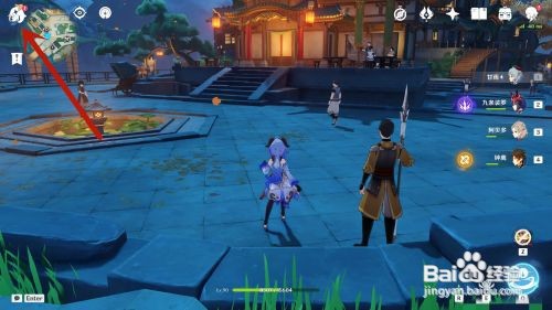 原神怎么参与派蒙的十万个为什么活动