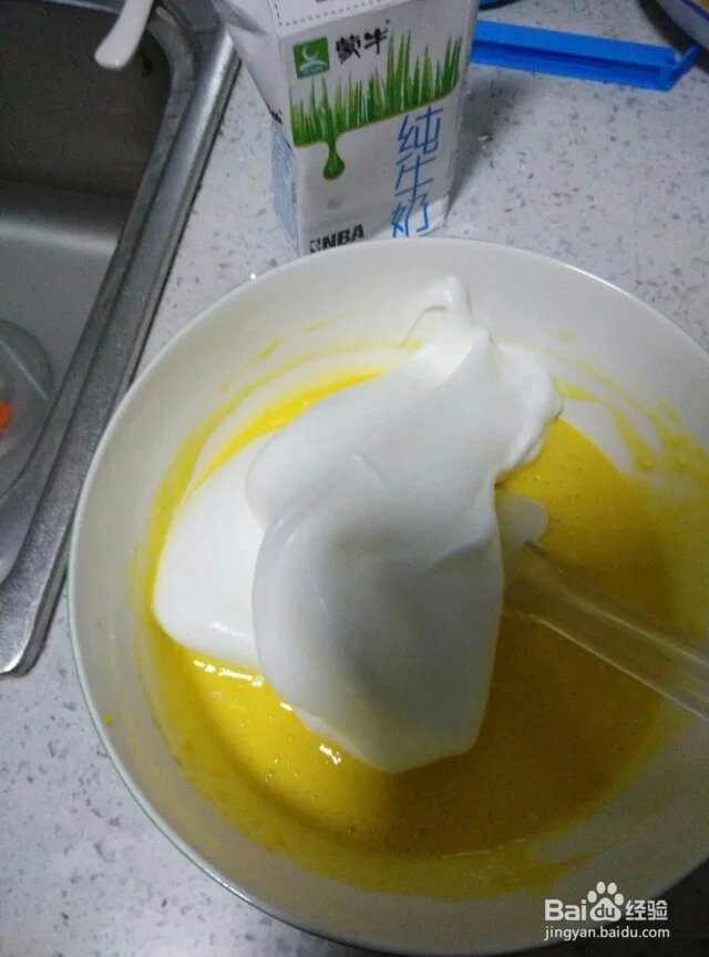 超简单易学零失败的电饭锅蛋糕 不用烤箱的蛋糕