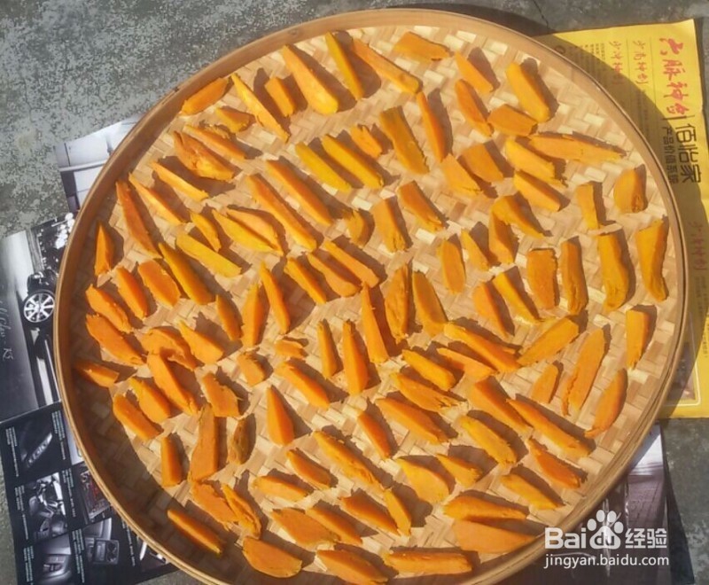 如何制作好吃又营养的番薯干