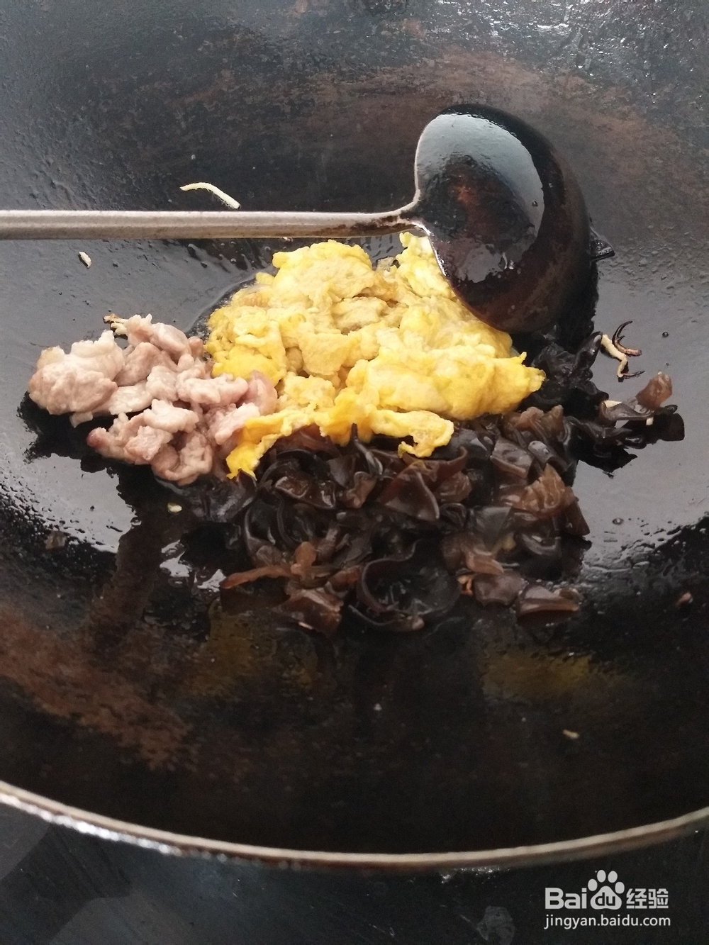 怎么做农家小炒——鸡蛋木耳炒肉？