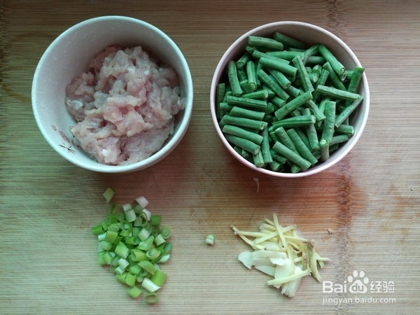 超级美味长豆炒肉的做法