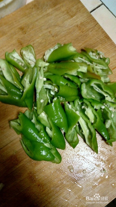麻辣香锅之简易做法