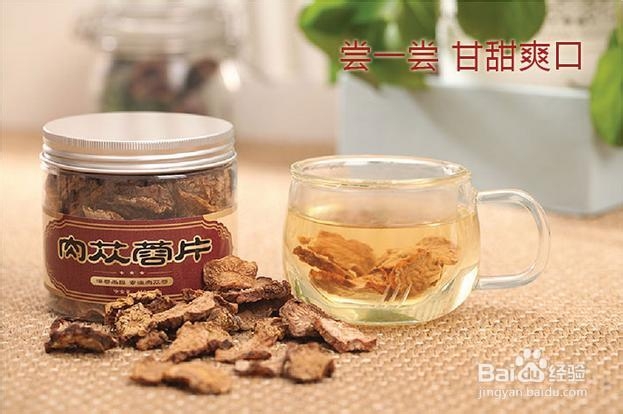 补肾的食物有