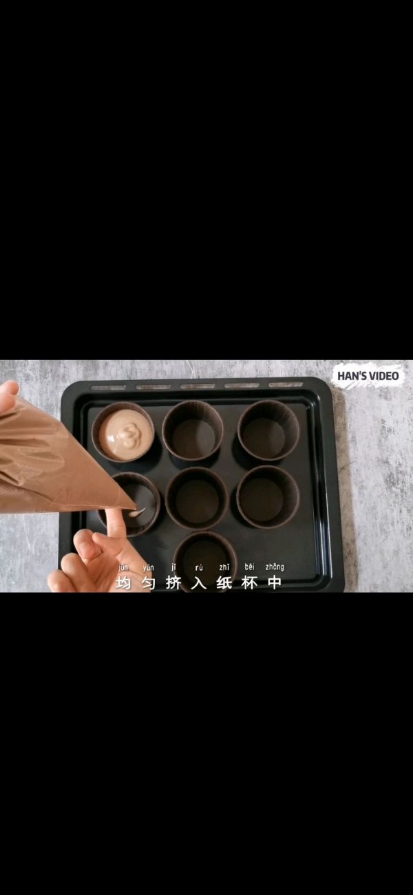 卡仕达杯子蛋糕