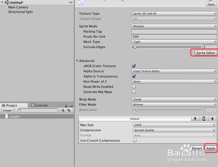 Unity Sprite精灵 之 序列精灵图集切割生成动画