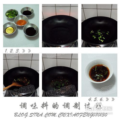 麻香猪手双色手擀面的做法