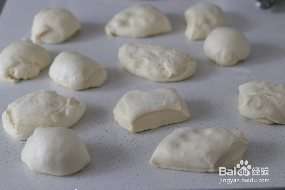 做出入味的光红豆面包