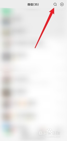 苏州疫情通行证怎么办理