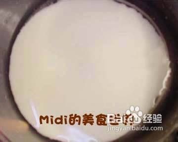 自己做西安凉皮