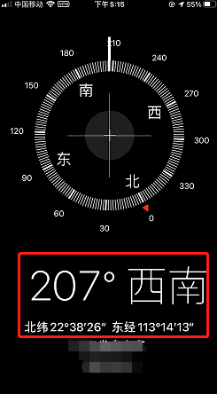 怎么才能叫西南方向的大门