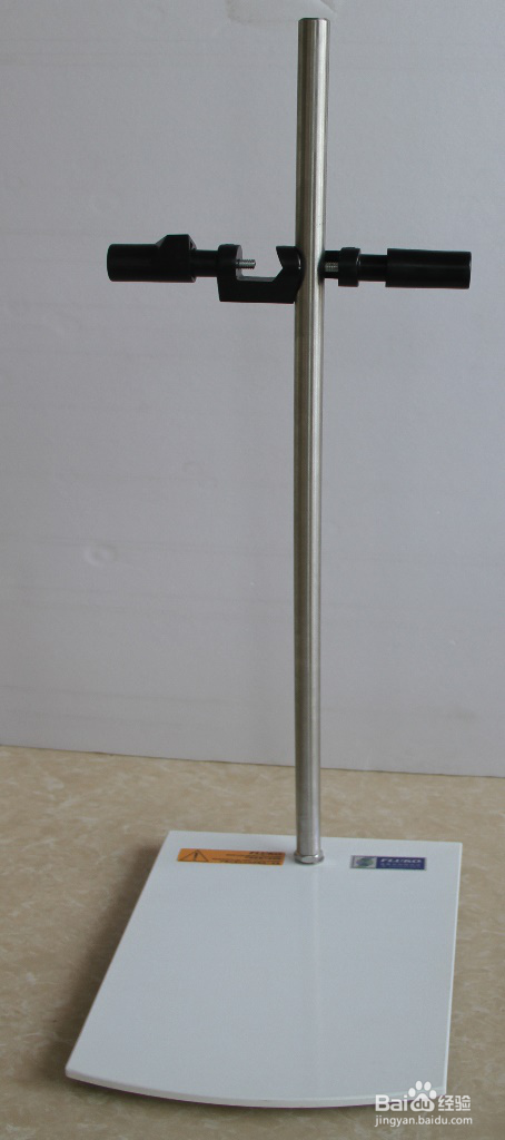 弗鲁克电动搅拌器FW30操作说明