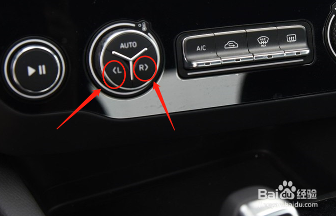 领克03汽车空调档位功能怎么使用