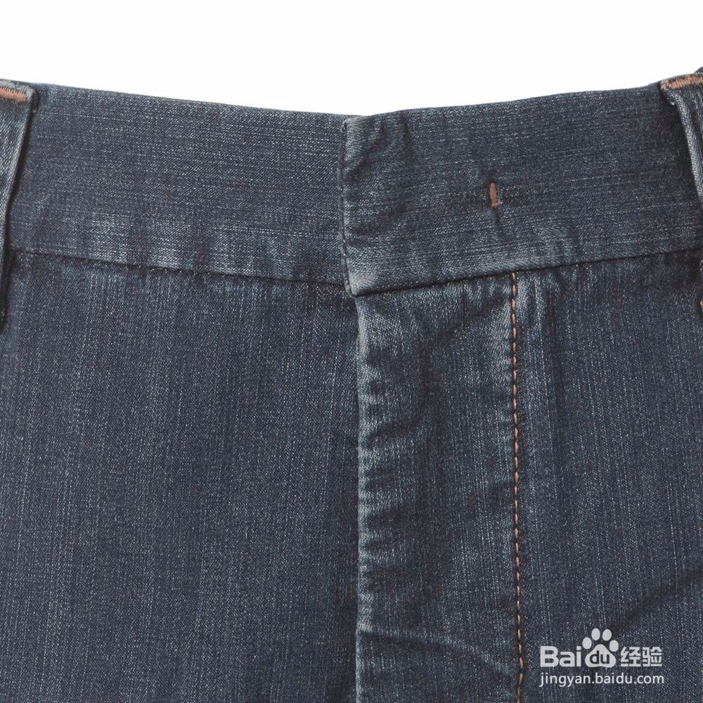 怎么让裤子变得好看又舒服？