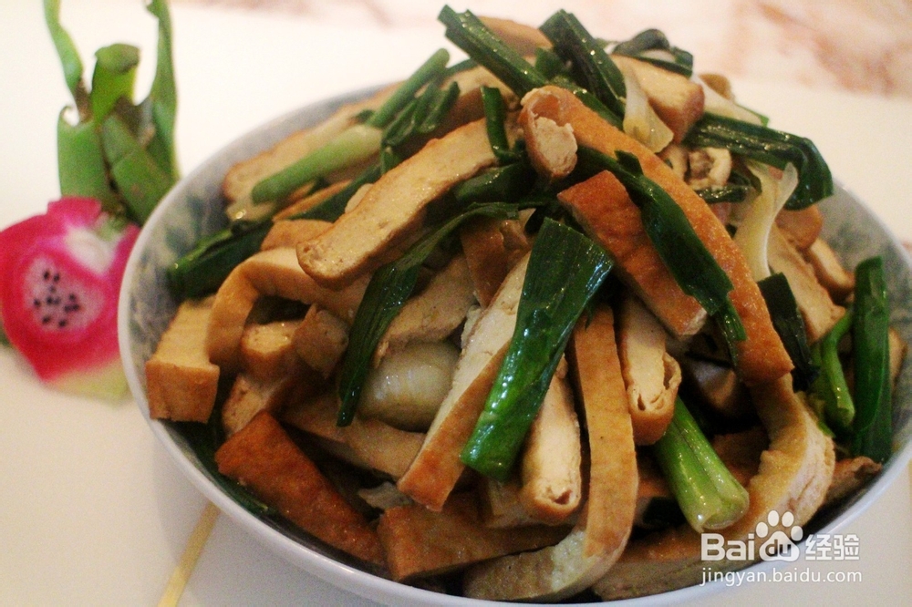 蒜苗炒豆干 豆干怎么才能更入味好吃