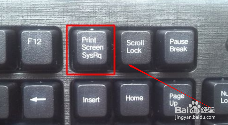 win10如何不用第三方工具截屏方法?