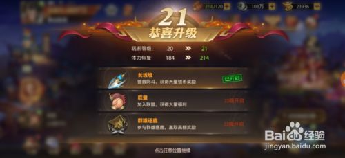 51f9aa3ea8db574a0260142aa7f7dfb2dd1917e9.jpg?x-bce-process=image%2Fresize%2Cm_lfit%2Cw_500%2Climit_1%2Fformat%2Cf_jpg%2Fquality%2Cq_80