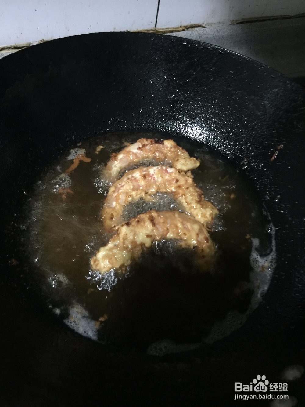 超级香的油焖大虾