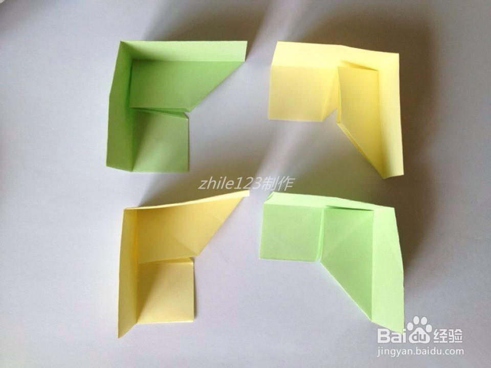 手工折纸制作：[16]礼品盒（四角沙漏盒）