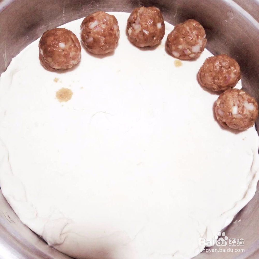 牛肉丸子饼一起出锅