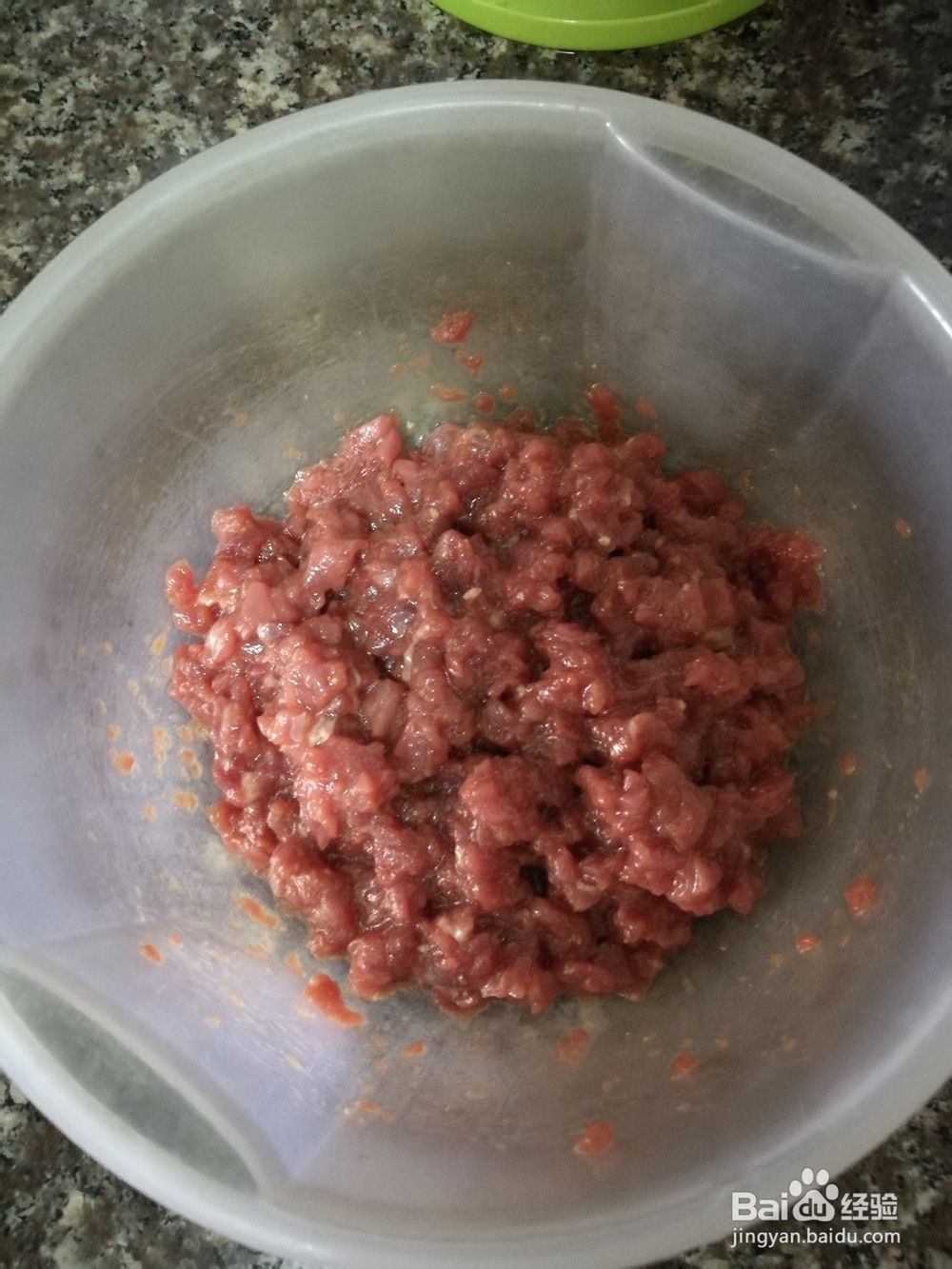 牛肉末炒青毛豆