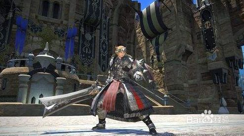 Ff14厨师升级攻略 百度经验 Ff14厨师升级攻略 百度经验