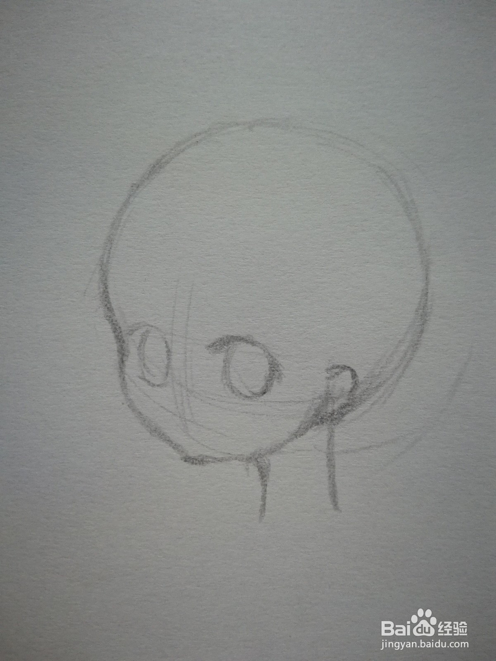 半侧面动漫人物眼睛手绘教程