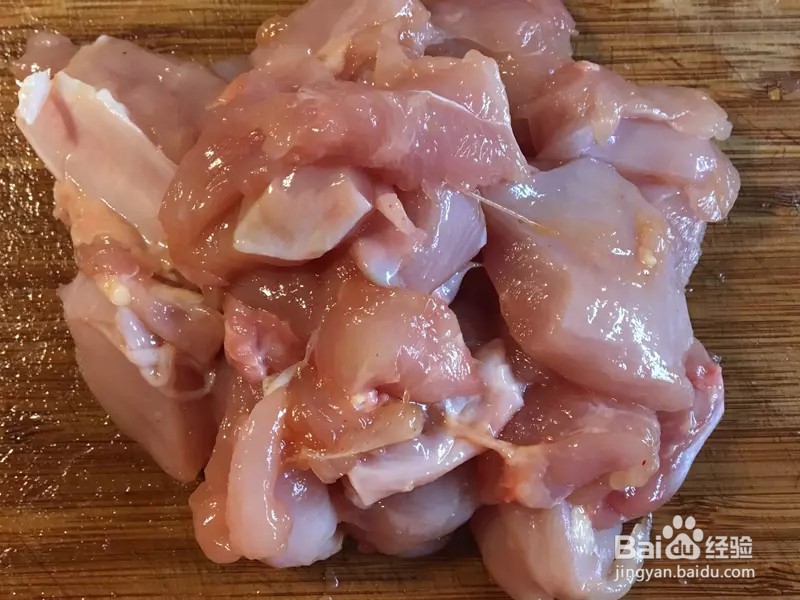 怎样做出家常菜系列之茄汁鸡丁