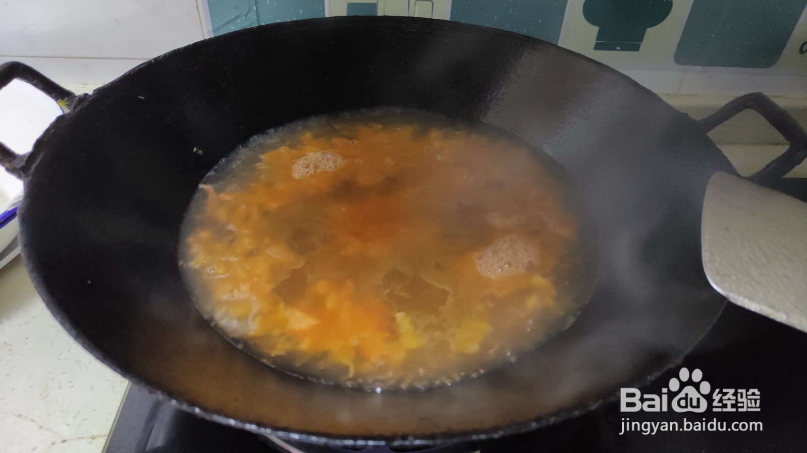 西红柿青菜鸡蛋面怎么做