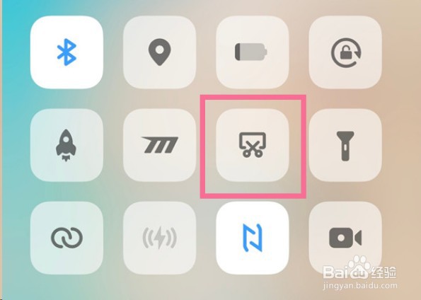 vivos12录屏功能在哪