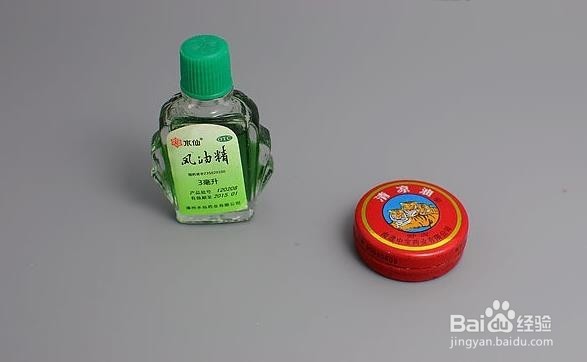 除去各种臭味，使空气变得更清新