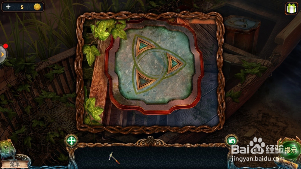 密室逃脱9迷失空航（失落的领地2）怎么进入塔楼