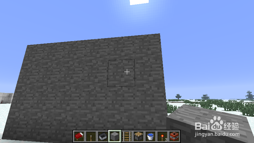 我的世界窒息床制作方法